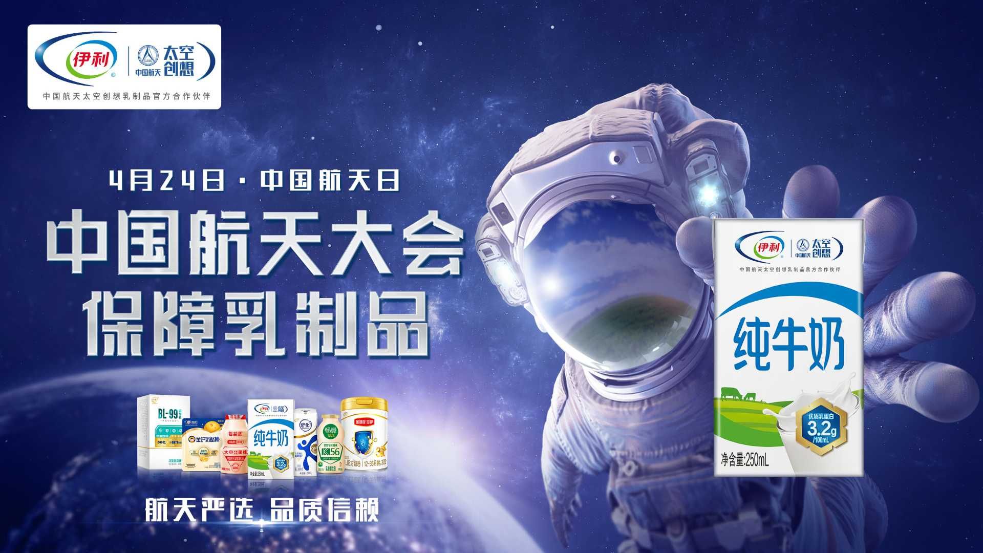 thumbnail.09d78c51-ff35-4b73-a1d6-c1a797f381641682307325574