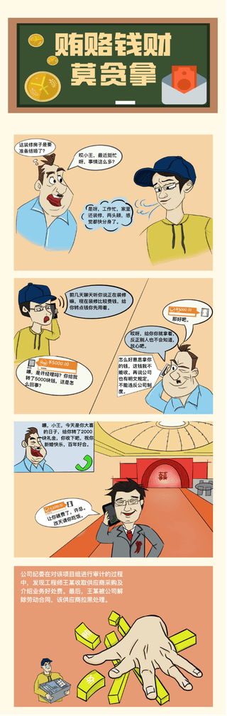 24663ab1-2373-45ae-a34c-5564b7bb90bd1690179935509