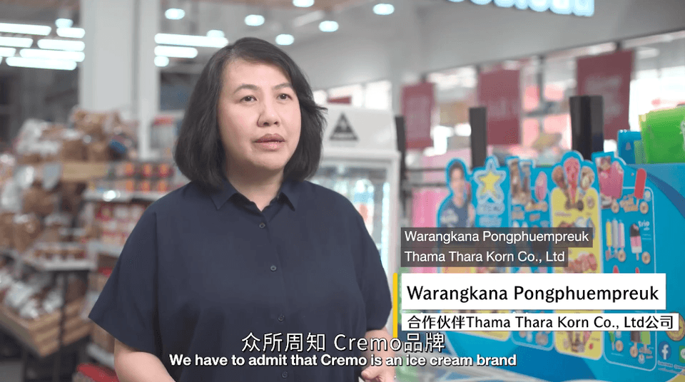 a3d027b9-724e-41d0-899a-0a5082d9546f1726303715055